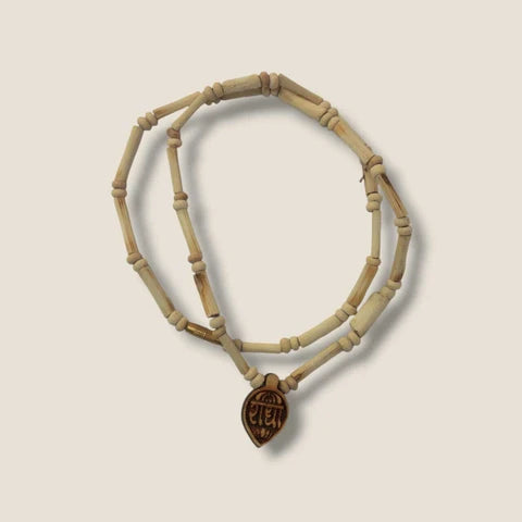 Radha Bhakti Kanthi Mala