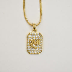 Shri Ram Devotion Pendant